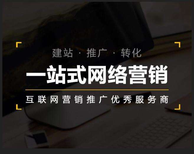 白塔企业如何怎么利用网络推广抓取潜在客户