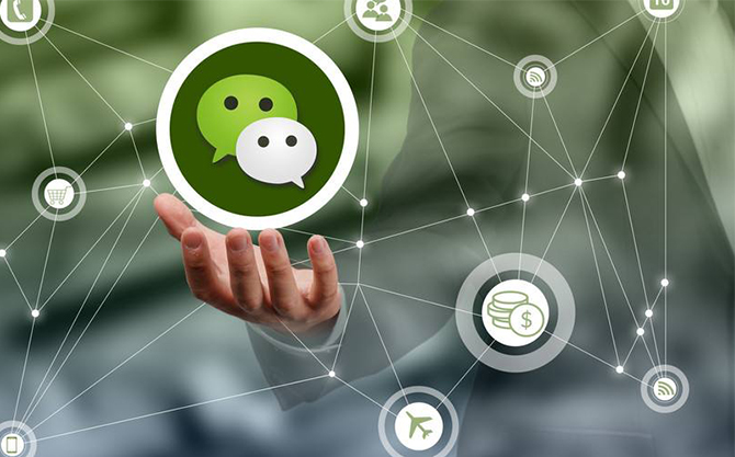 白塔浅析微信开发可以为企业带来的几个作用