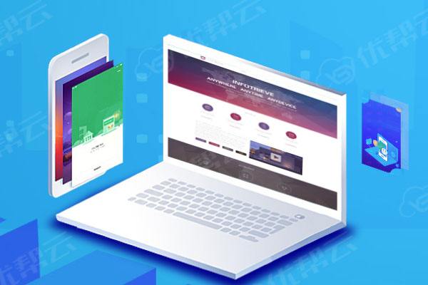 白塔分析企业在网页设计中需要注意的几个常见问题